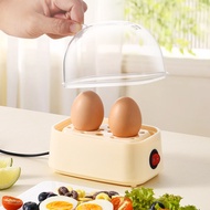 Two Egg Boiler Capacity Mini Portable 120W 220V Egg Electric Cooker Steamer Multifunctional Auto Pow