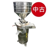 (VA25344)高速磨豆分渣機