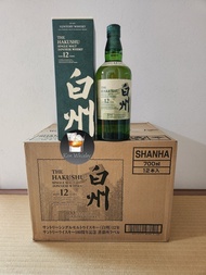 最新日本Suntory 三得利 白州 12年 100週年紀念版威士忌(適合山崎10,12,18竹鶴25響17,21,30年,2021,2022,2023余市15,20愛好者)