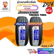 BRIDGESTONE 215/50 R17 TURANZA T005A ยางใหม่ปี 24  FREE!! จุ๊บยาง Premium 215/50R17 One