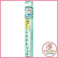 Ebisu Progrip Hub Brush Type II Normal