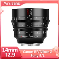 7artisans 14mm T2.9 Full Frame Large Aperture Manual Spectrum Cine Lens For Sony E ZVE10 Nikon Z Lei