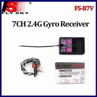 FLYSKY FS-R7V receiver 7-channel bidirectional built-in gyroscope suitable For MG7 G7P remote contro