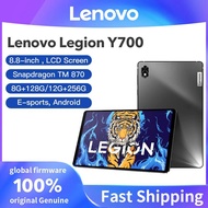 เฟิร์มแวร์ทั่วโลกสำหรับ Lenovo Legion Y700 Snapdragon eports 870 8.8นิ้ว6550mAh 45W 2560*1600แท็บเล็ต Android