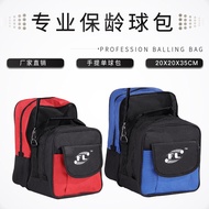 Bowling Single Ball Bag, Bowling Ball Bag, Suitable For Men and Women