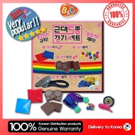 [B&C] SQUID GAME 2 Goods 6 Legs 5 Traditional Games Play Set, Pentathlon game set