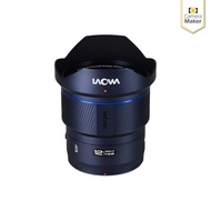 Pre - Order LAOWA AF 12MM F2.8 LITE ZERO-D FULL FRAME เลนส์ออโต้โฟกัส (ประกันศูนย์)