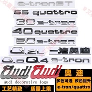 Tainan Audi e-tron Car Logo 30e-tron 40e-tron 50e-tron 55quattro Modified Q2 Q4