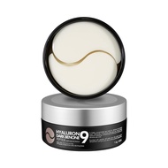 Peptide9 Ampoule Eye Patch (Hyaluron Dark Benone)