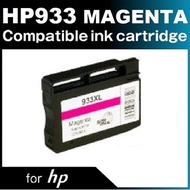 HP933M Compatible