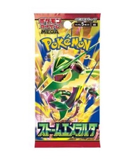 Pokemon 日版 寶可夢集換式卡牌 高級擴充包 綠寶石風暴 M6 (1包)