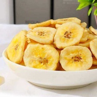 ส่งฟรี กล้วยหอมอบกรอบ กล้วยหอมอบเนย กล้วยอบเนย กล้วยหอมทอง