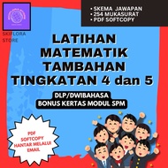 [SS296] Latihan Matematik Tambahan Tingkatan 4 dan 5 Add Math Exercises Form 4 and 5 Dual Language S