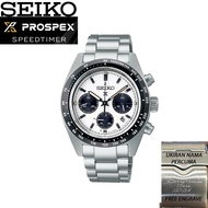 [FREE ENGRAVE]Original Seiko Prospex Solar Speedtimer1969 Re-Creation SSC813P1 Automatic Men''s Watch