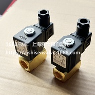 Injap solenoid VMI V10-C3C kalis bocor