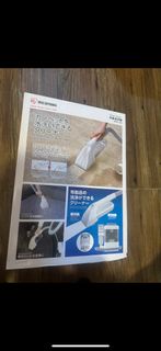 布藝清潔機 Rinser Cleaner