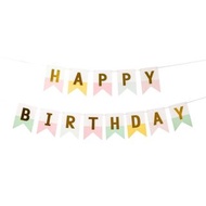 全新 生日快樂 Happy Birthday 拉旗 派對 裝飾 decoration