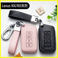 LEXUS 淩志 NX200/RX300 汽車真皮鑰匙包 皮革遙控器鑰匙保護套 贈防丟數字電話吊牌