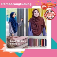 [BORONG] BAWAL CORNSKIN BIDANG 50 / TUDUNG LABUH ANTIKEDUT