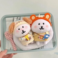 新品现货13cm自嘲熊娃衣可爱卡通换装动物系列娃娃衣着替娃衣13cm Self deprecating Bear Baby Dress Cute Cartoon Dress Up20250817