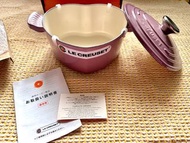 Le Creuset 18cm Heart-shaped casserole (Mauve Pink)淺紫粉紅心形鑄鐵鍋 (全新有盒) / LC 飛心煲