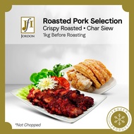 [2 choices] Crispy Roasted Golden Pork [500gx 2]/ 1kg Char Siew Pork / FZ / Raw Weight 1kg b4 Roasti