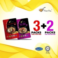 【HALAL Bundle CAK+TYK 】Dry Chili Pan Mee (Fried Anchovies) + Tom Yum Soup Pan Mee (Fried Anchovies)｜