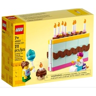 LEGO 40641 Birthday Cake  (211 pcs)