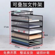UOLB A4 File Rack 6 Tier Besar Fail Organizer Multilayer Boleh Ditindih Fail Penyusun Fail Pejabat U