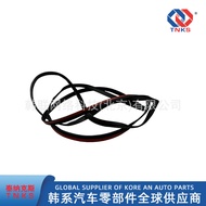 86130A9000 86130-A9000 Applicable to Kia Front Windshield Display Molding