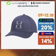 Mũ Lưỡi Trai Nam Under Armour Sportstyle Snapback - Tím - 1383443-045