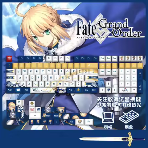 Saber PBT Keycaps FGO Fate Grand Order DYE Sublimation Key Cover Cherry Cross MX Switch Key Caps for