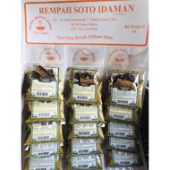 Rempah Soto Idaman 1 PAPAN / Rempah Soto / Soto Idaman / Spices Idaman（ 35g x 15 paket）