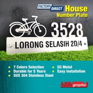 House Number Plate Nombor Rumah 门牌 Stainless Steel 304 白钢门牌 X114