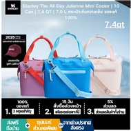 Stanley The All Day Julianne Mini Cooler | 10 Can 7.4 QT 7.0 L Bag 1