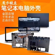 Suitable for ACER ACER 5750/G/Z P5WE0 Case NV52L NV56R Fan Speaker A/B/C/D Case