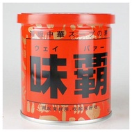 Nước cốt gà hầm xương KAGOME 500G Nhật Bản (PHÂN PHỐI SỈ & LẺ/ 0946707283)