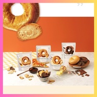 Delight Project Olive Young Delight Project Bagel Chips