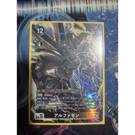 Alphamon Alternative Art (BT22-063) Digimon Card Games