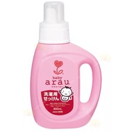 Saraya Arau 嬰兒洗衣液 800ml 支裝