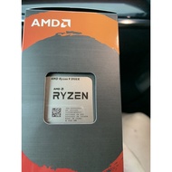 AMD Ryzen [9/7/5] ZEN3 [5900/5800/5600X] CPU AM4 Socket