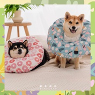 [Paws in the Park] Waterproof Pet Cone Dog Cone Elizabeth Collar E-Collar