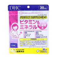 DHC完美補充維生素和礦物質，懷孕30天