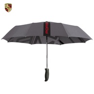 Porsche porsche Automatic 4S Store High-End Folding Sunny Umbrella