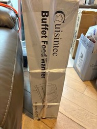 Cuisintec buffet food warmer