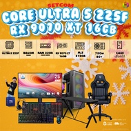 [DDR5] คอมโบเซ็ทจบพร้อมเล่น ซื้อ1 ได้ 7 BONMECOM2 คอมประกอบ / CPU CORE ULTRA 5 225F/ RX 9070 XT 16GB