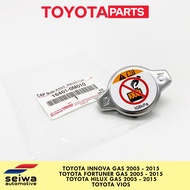 Toyota Innova Gas Radiator Cap - Toyota Vios Radiator Cap - Toyota Fortuner Cap Radiator Cap - Toyot