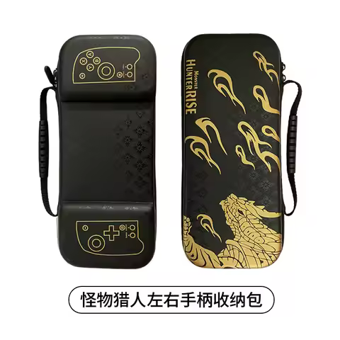 Portable Carrying Case Storage Bag Protection Box Hard Shell Pouch Cover For Nintendo Switch Hori Sp