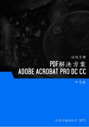 PDF 解决方案 (Adobe Acrobat Pro DC CC) Advanced Business Systems Consultants Sdn Bhd