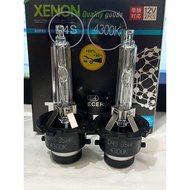 HID BULB D4S TOYOTA NEW ALTIS VIOS ACCORD, NISSAN JUKE D4S LAMP/ - 4300K
